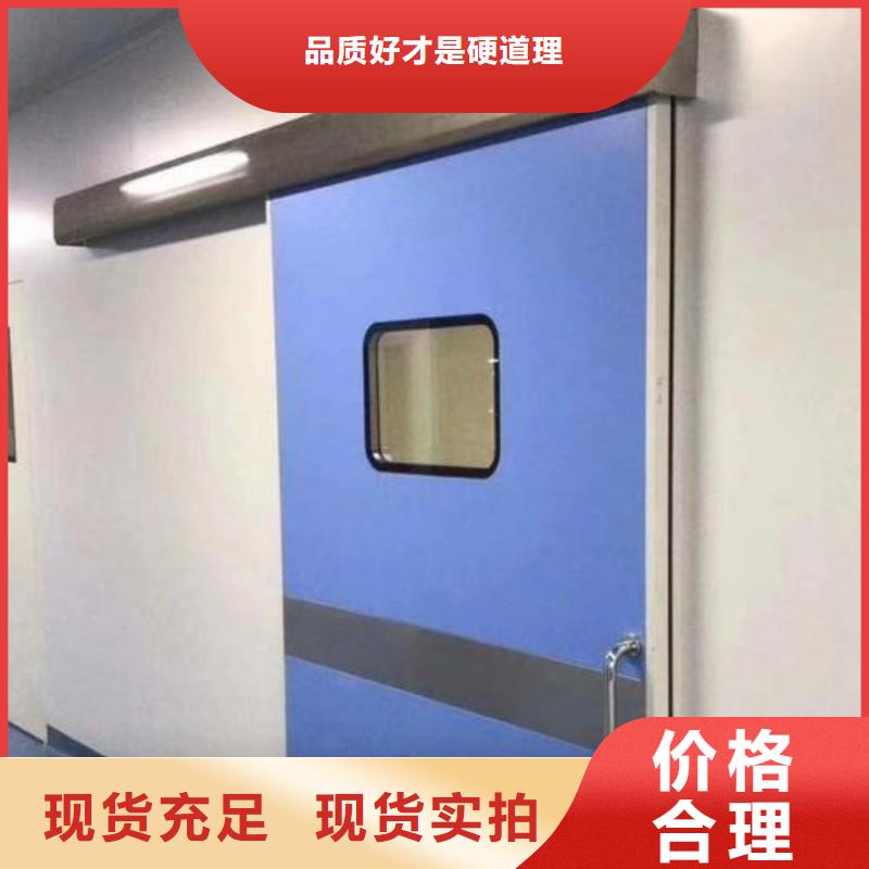 防輻射工程工廠批發(fā)