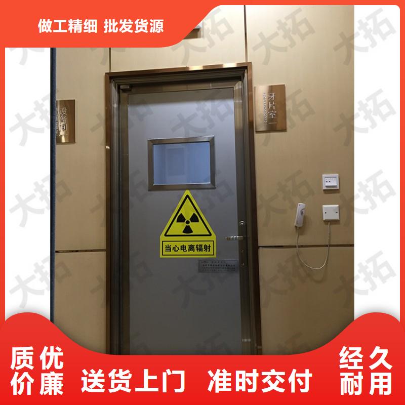 歡迎訪問##防輻射工程價格##
