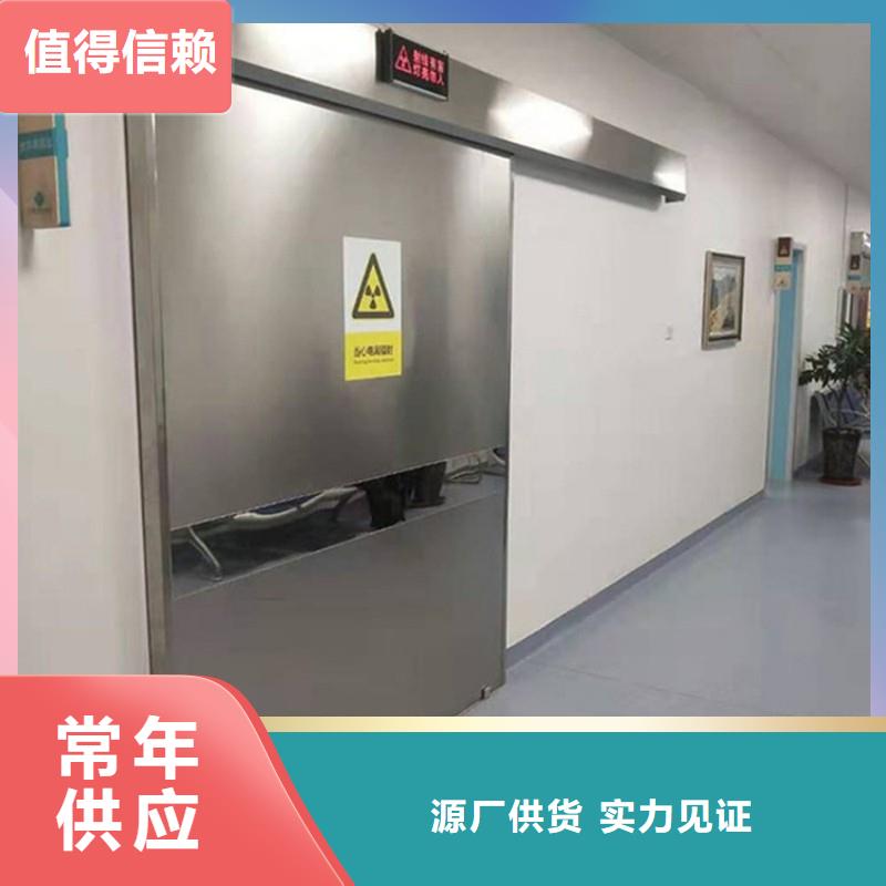 防輻射工程好貨直銷