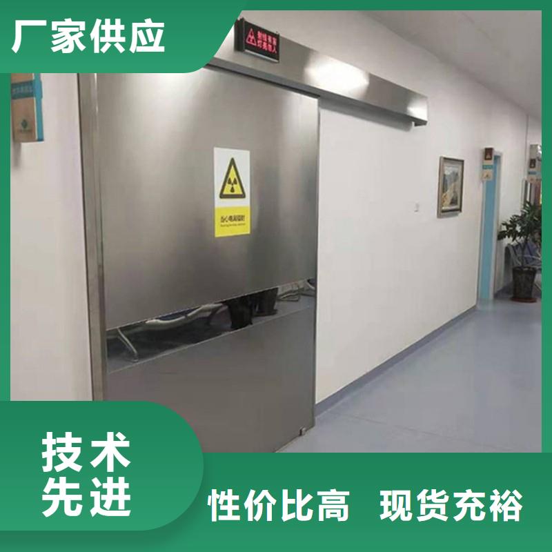 防輻射工程實(shí)力大廠家