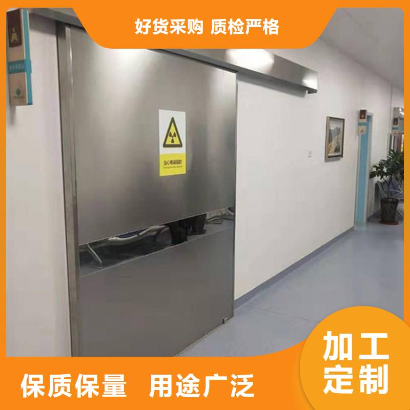 防輻射工程商家直供