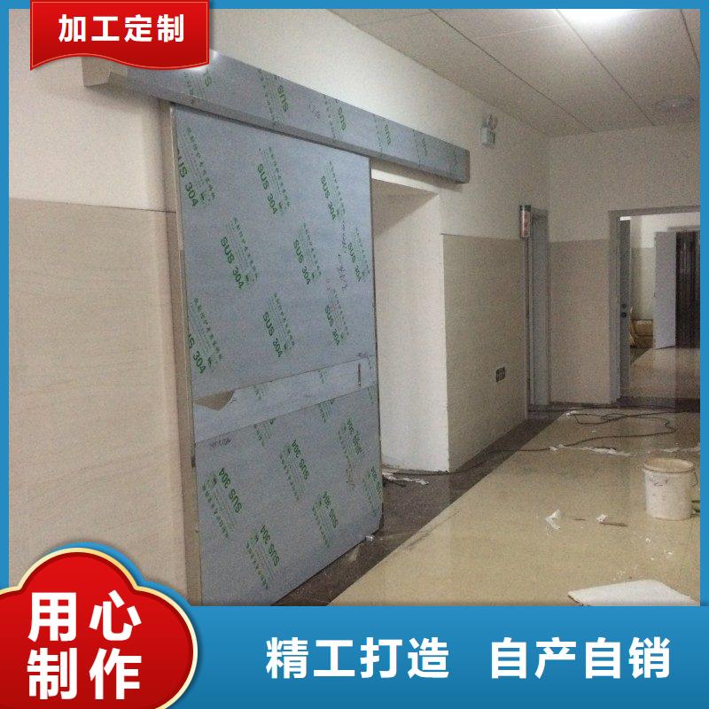 防輻射工程品質(zhì)保證實(shí)力見證