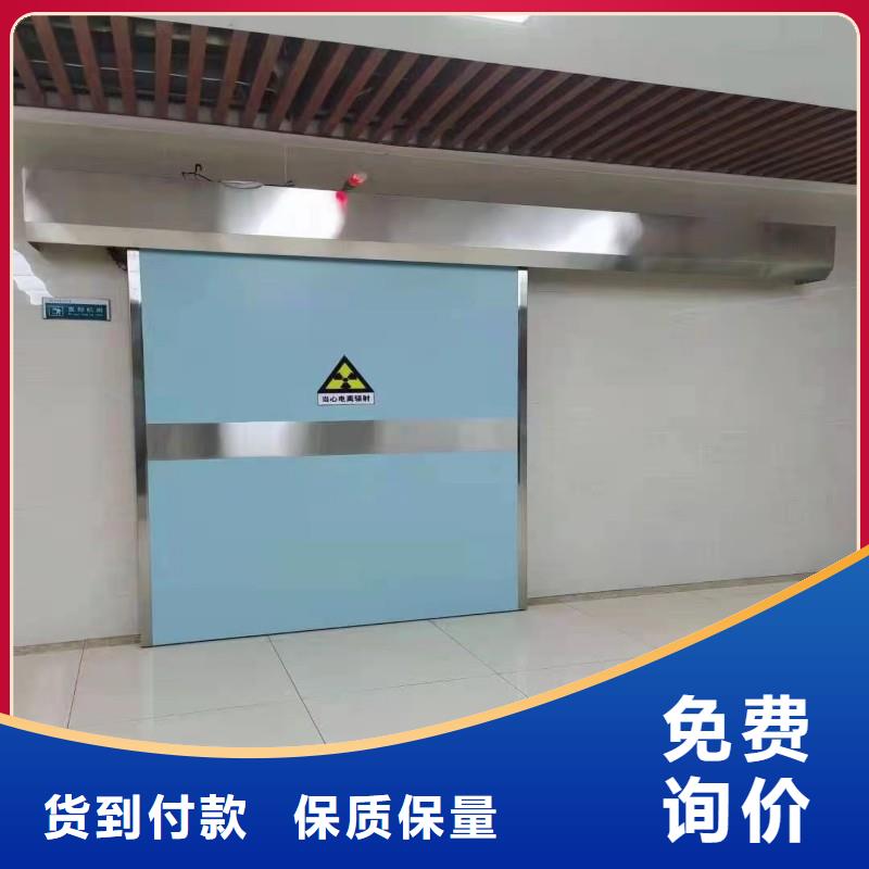 防輻射工程優(yōu)質(zhì)貨源