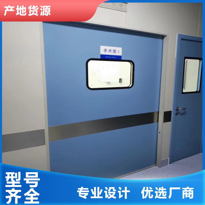 寵物醫院防護門廠家地址