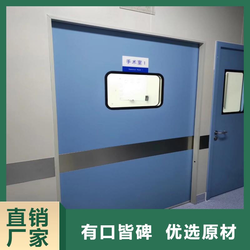 防輻射工程優(yōu)選原材