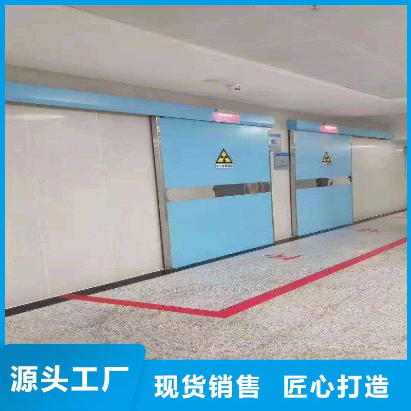 防輻射工程好貨直銷