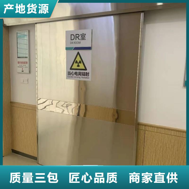 防輻射工程隨到隨提