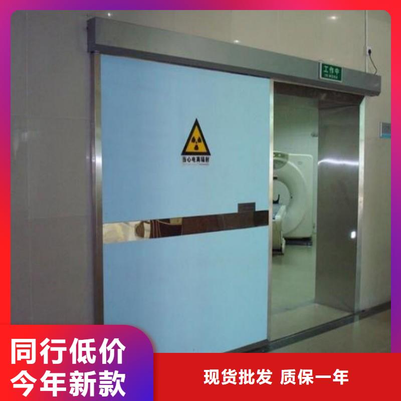防輻射工程出貨及時(shí)