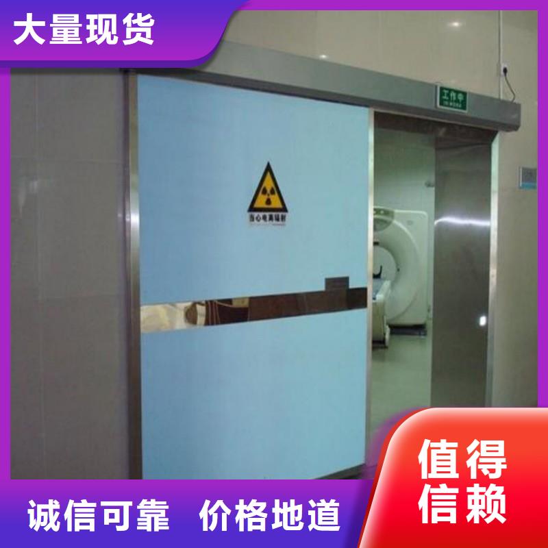 防輻射工程實(shí)力大廠家