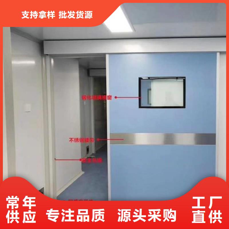 防輻射門、防輻射門廠家-庫存充足