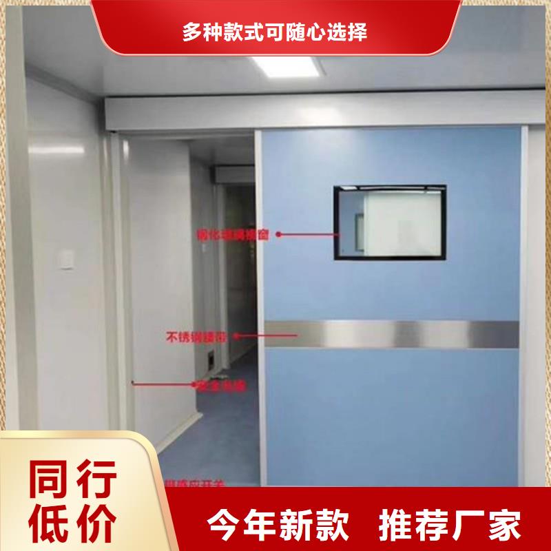 防輻射工程好貨直銷