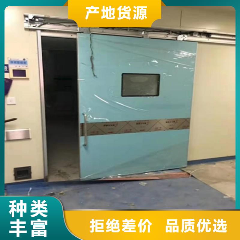 防輻射門、防輻射門廠家-歡迎新老客戶來電咨詢