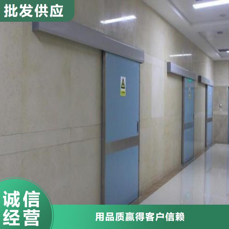 防輻射工程工廠認證