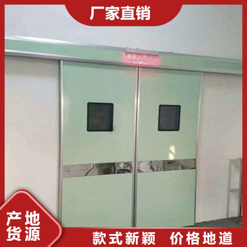 生產(chǎn)?防射線工程