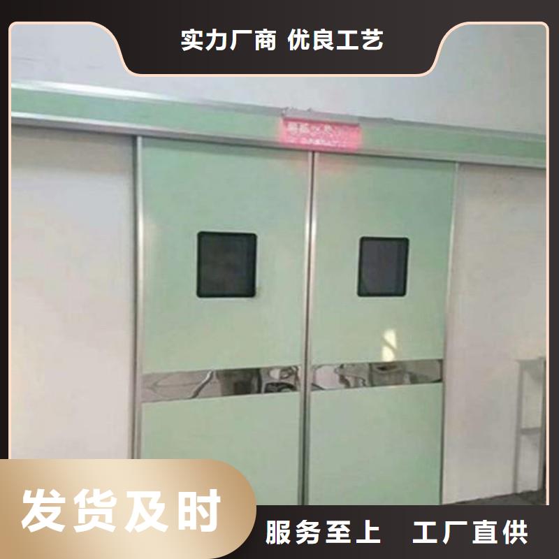 防輻射工程價格有優勢