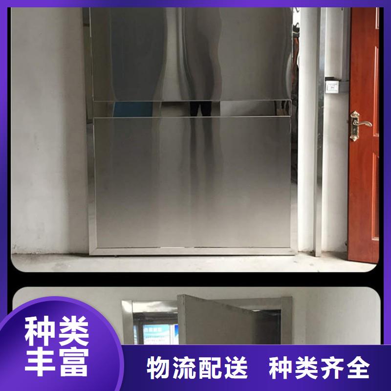 防輻射工程自有生產工廠