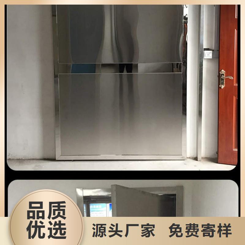 生產(chǎn)?防射線工程