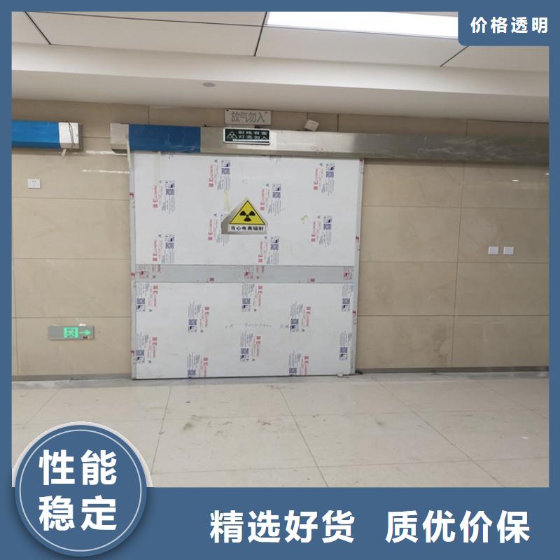 防輻射工程聯系廠家
