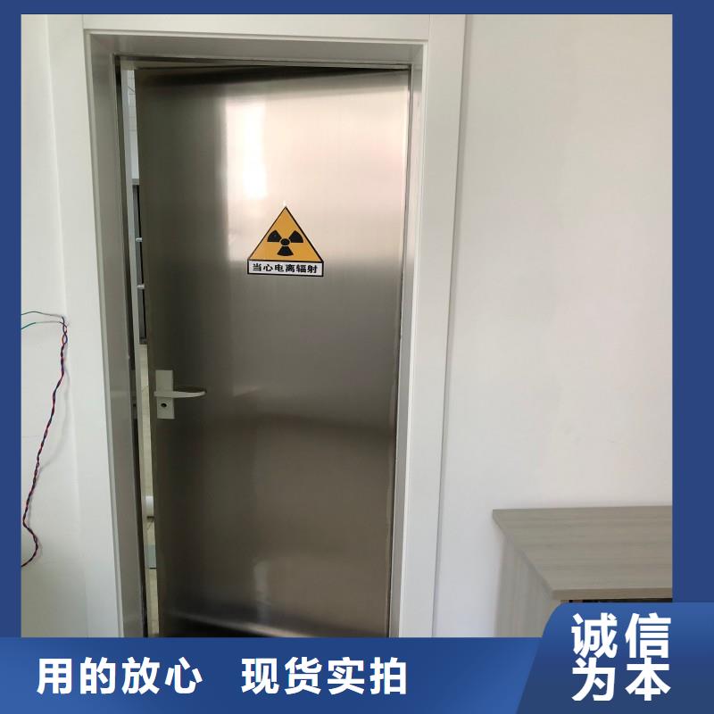 防輻射工程出貨及時(shí)