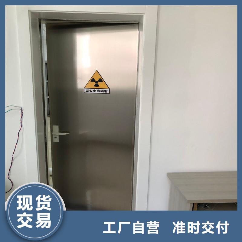 防輻射工程產地采購