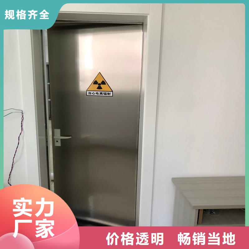 現貨供應加速器改造項目_品牌廠家