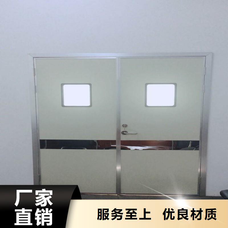 X射線防護(hù)工程供貨及時(shí)