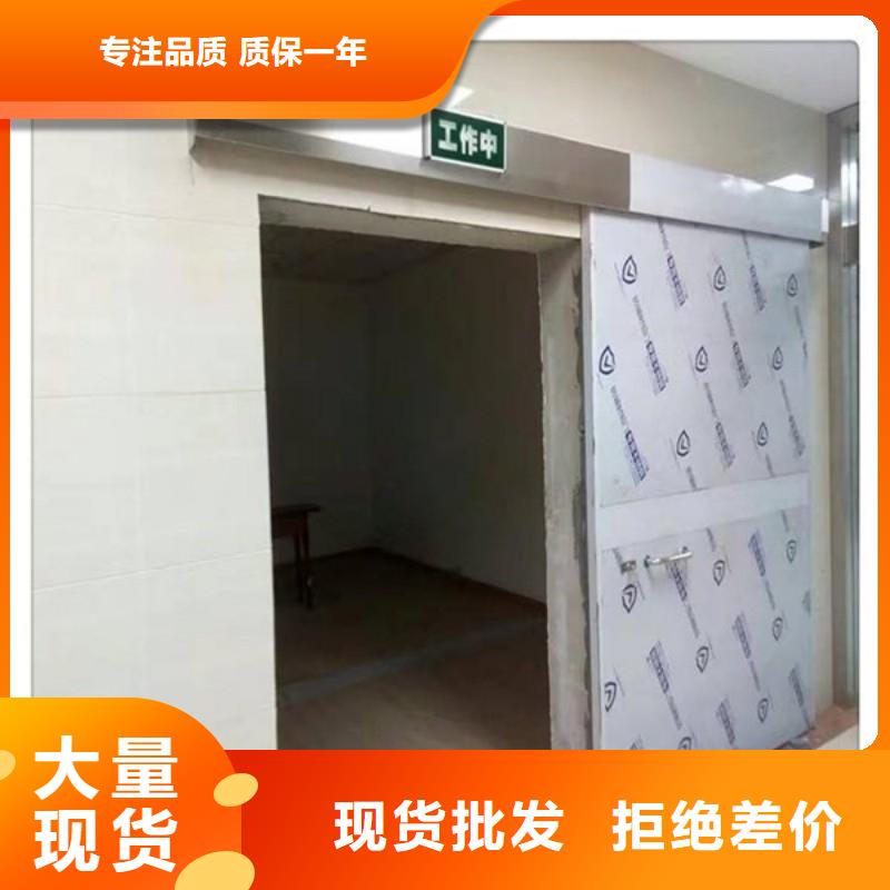 防輻射工程質量上乘