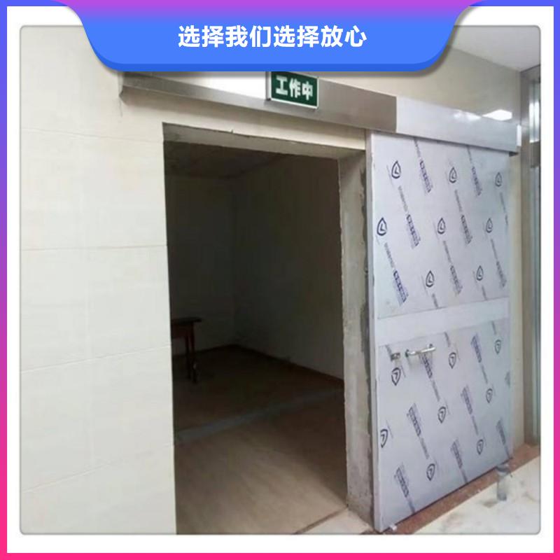 防輻射工程廠家質量過硬