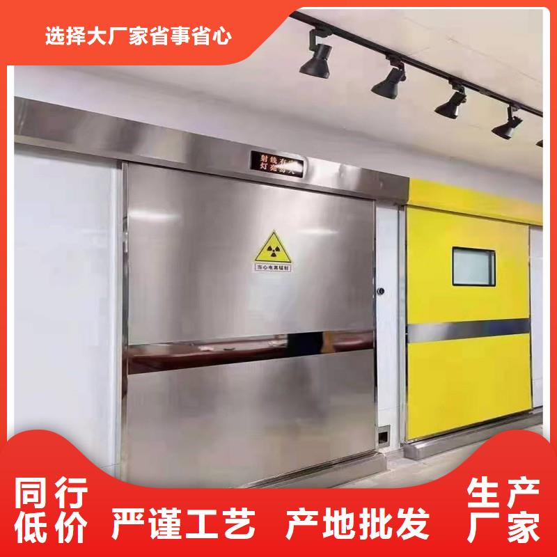現貨供應鉛屏風_優質廠家