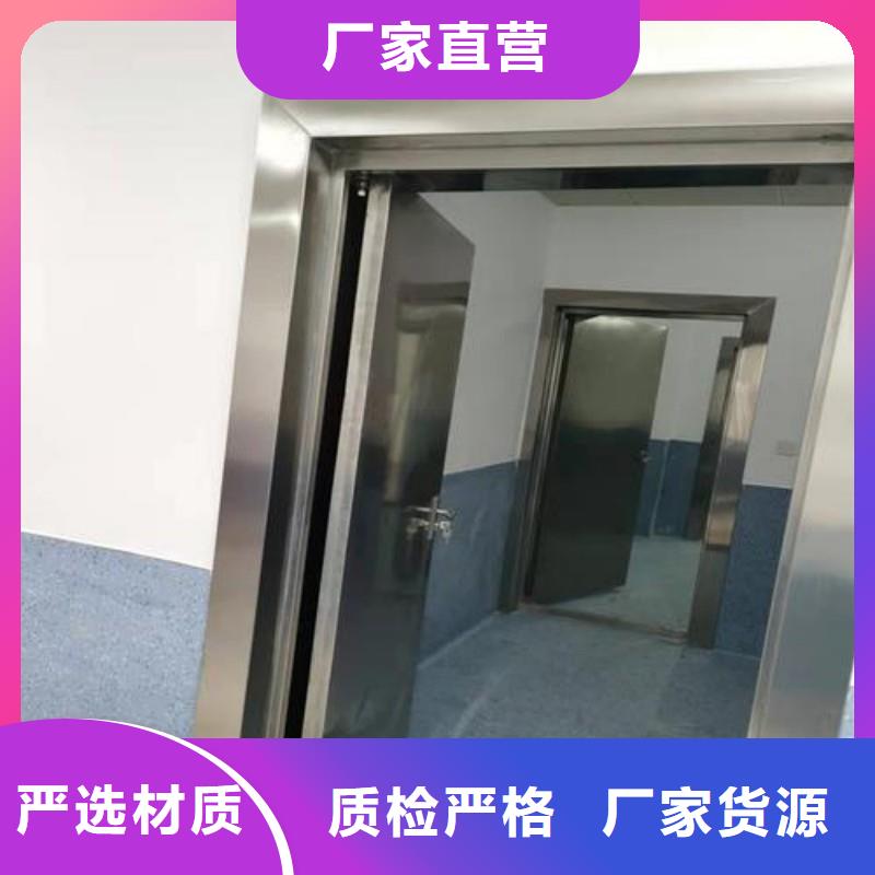 防輻射工程出貨及時(shí)