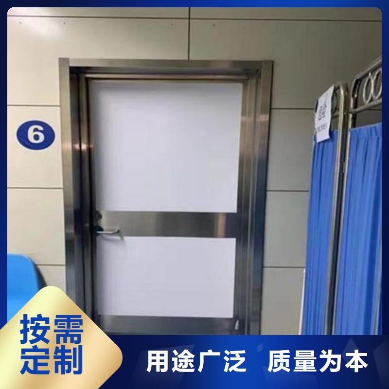 防輻射工程層層質檢