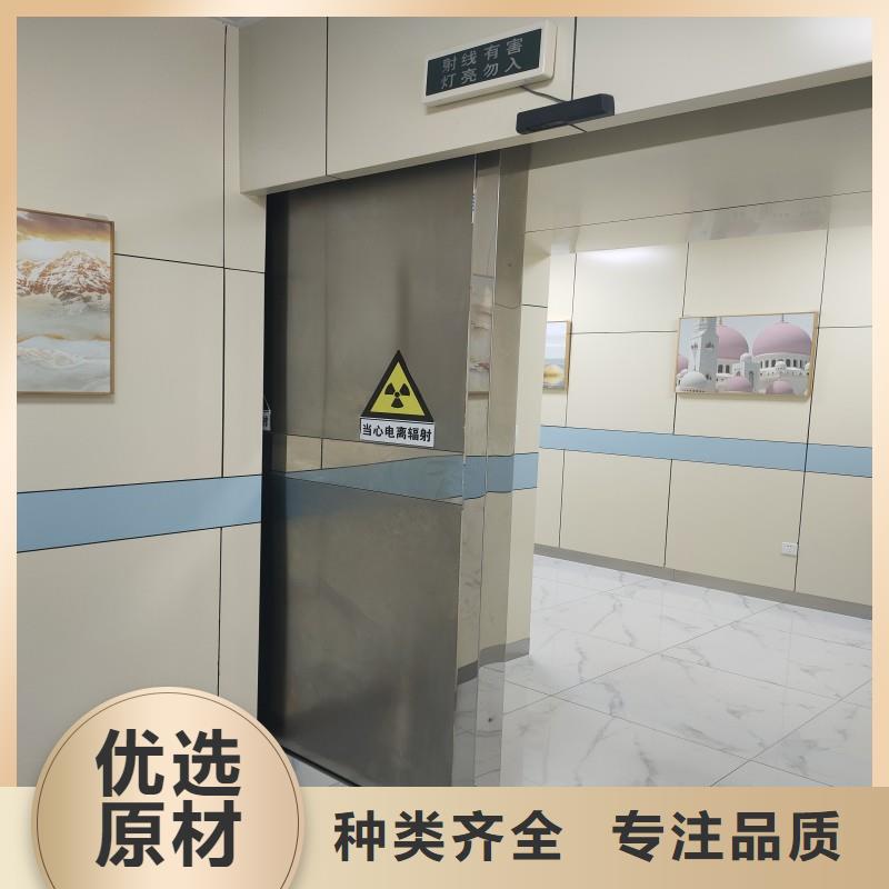 防輻射工程大廠生產品質