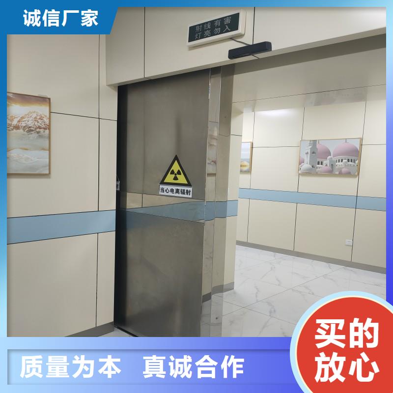 手術(shù)室鉛屏風(fēng)現(xiàn)貨即發(fā)
