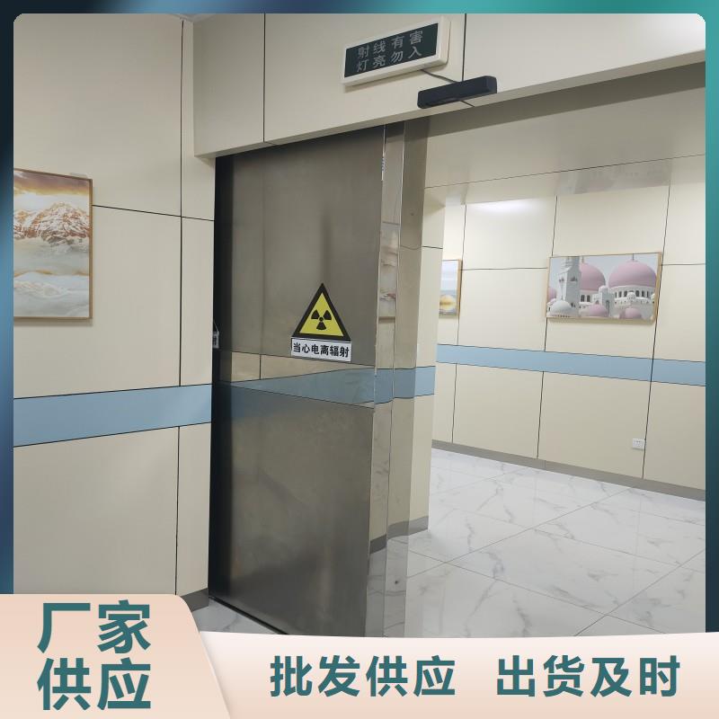 加速器防護門供應廠家