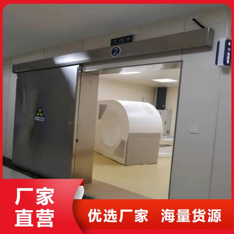 找骨科用鉛屏風實體大廠
