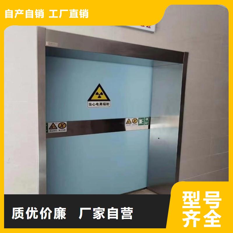 防輻射工程價格地道