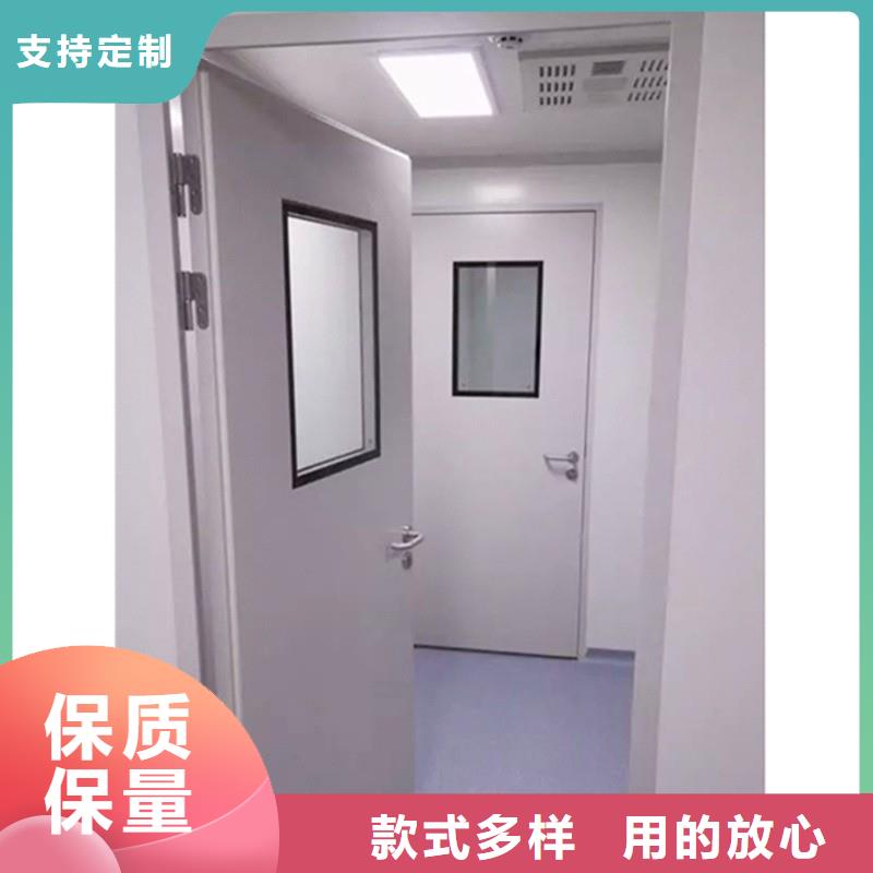 防輻射工程來圖定制