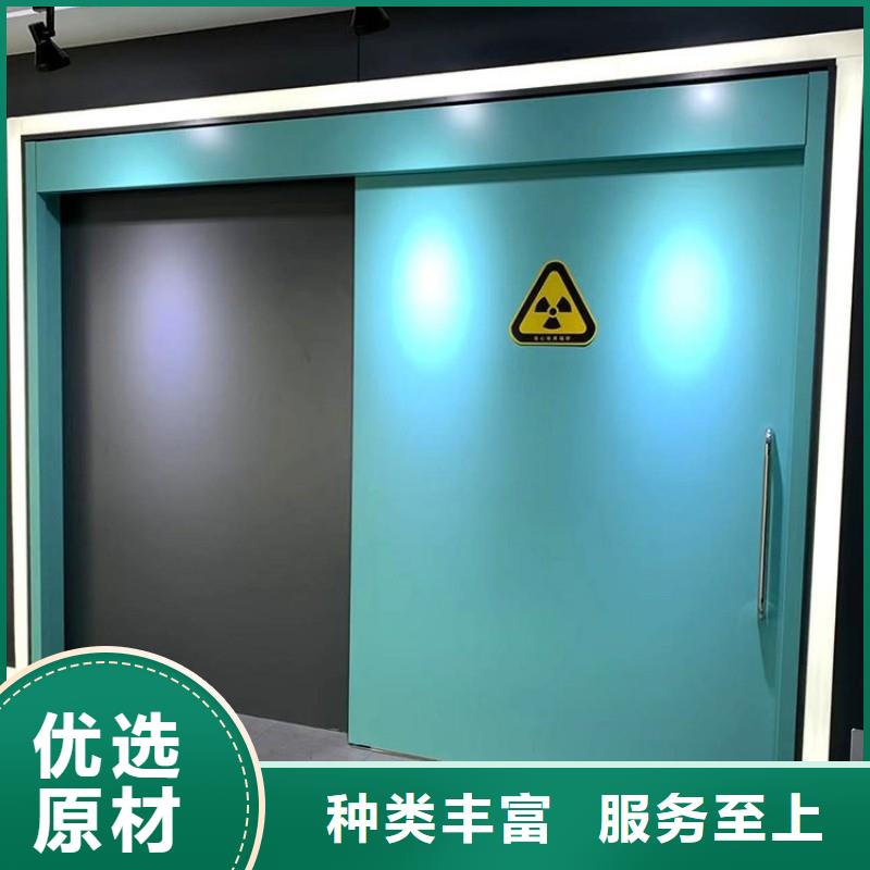 防輻射工程核心技術(shù)