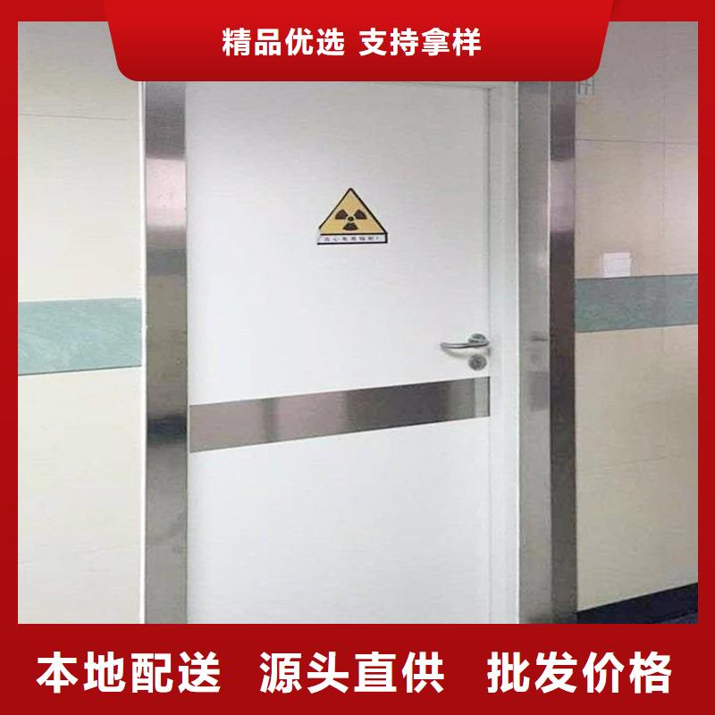 防輻射工程用心做好細節