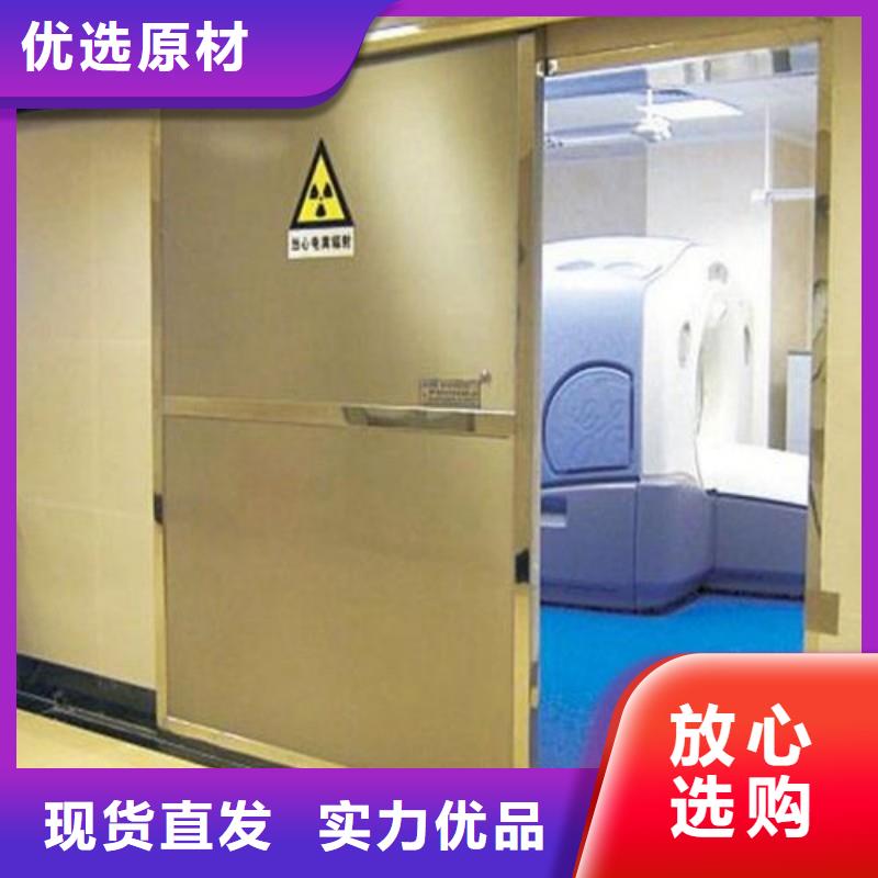 防輻射工程自有生產工廠