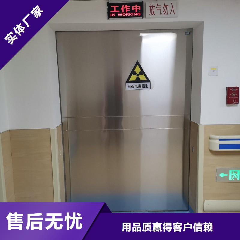 防輻射工程細節決定成敗