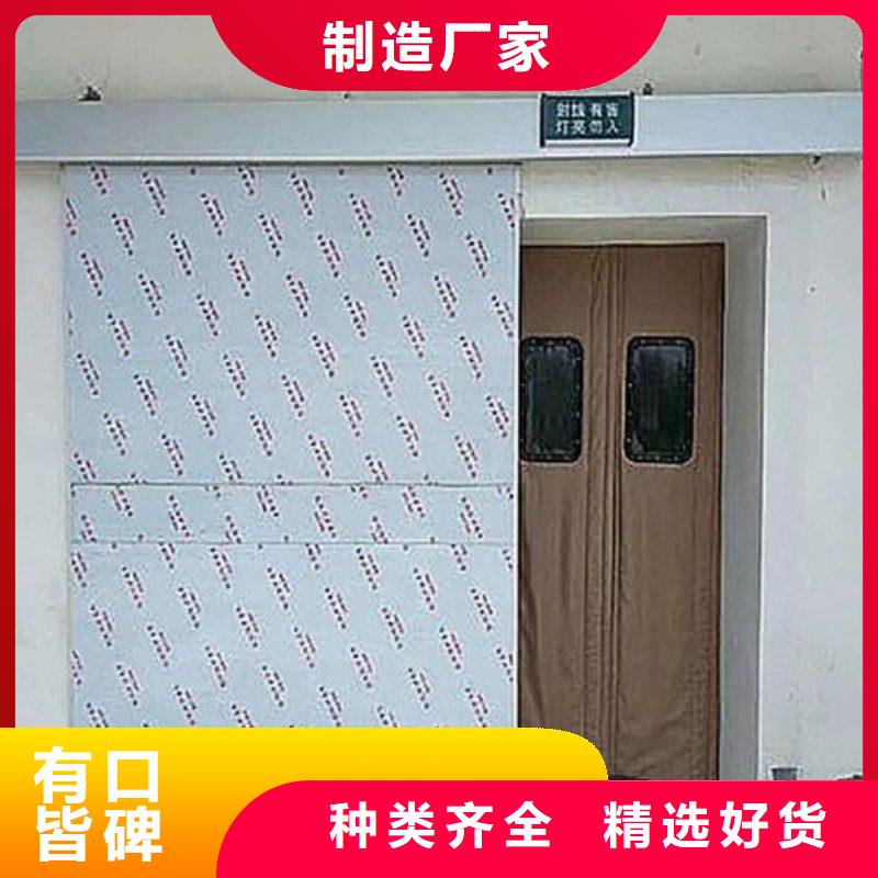 現貨供應核醫學防輻射工程_廠家/供應