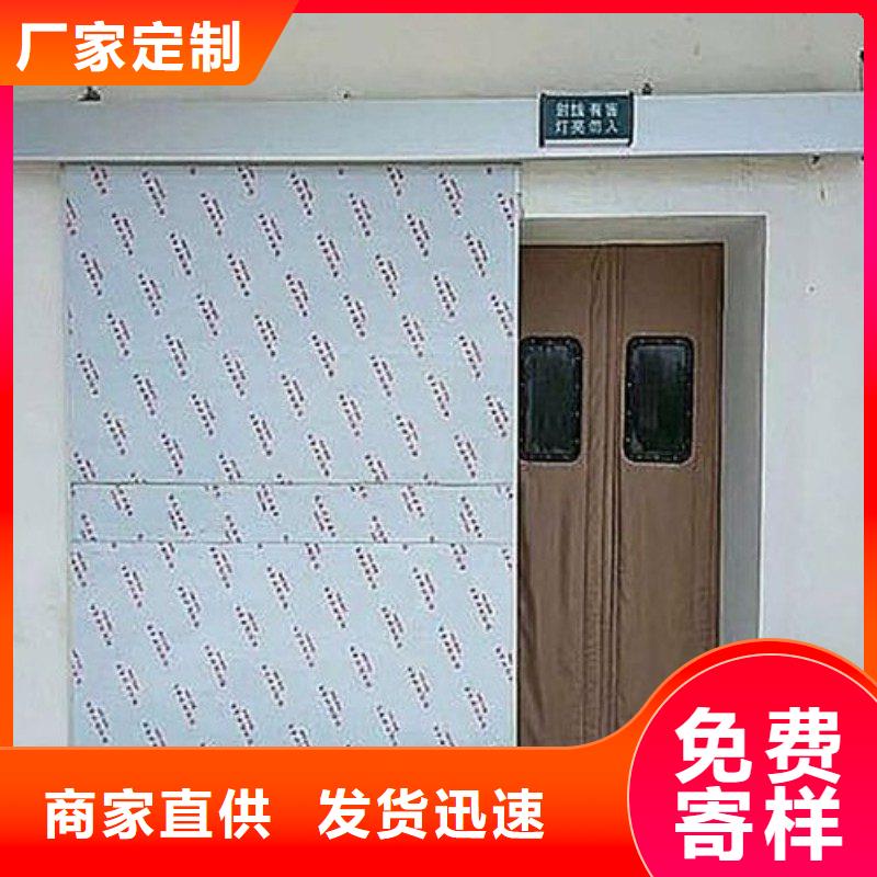 支持定制的X射線防護門廠家