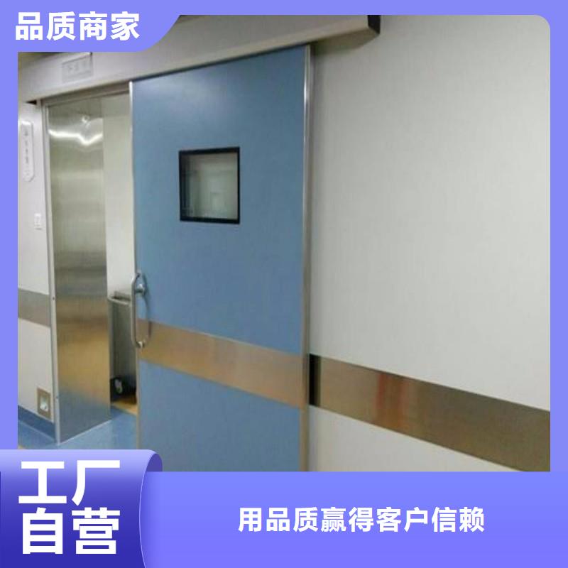 防輻射工程產(chǎn)地采購