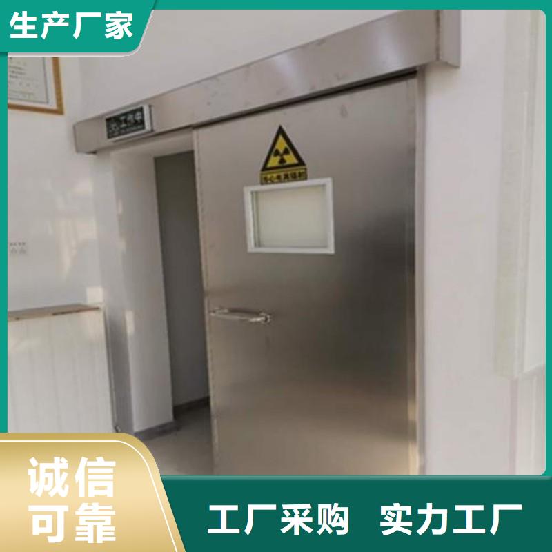 性价比高的防辐射门销售厂家