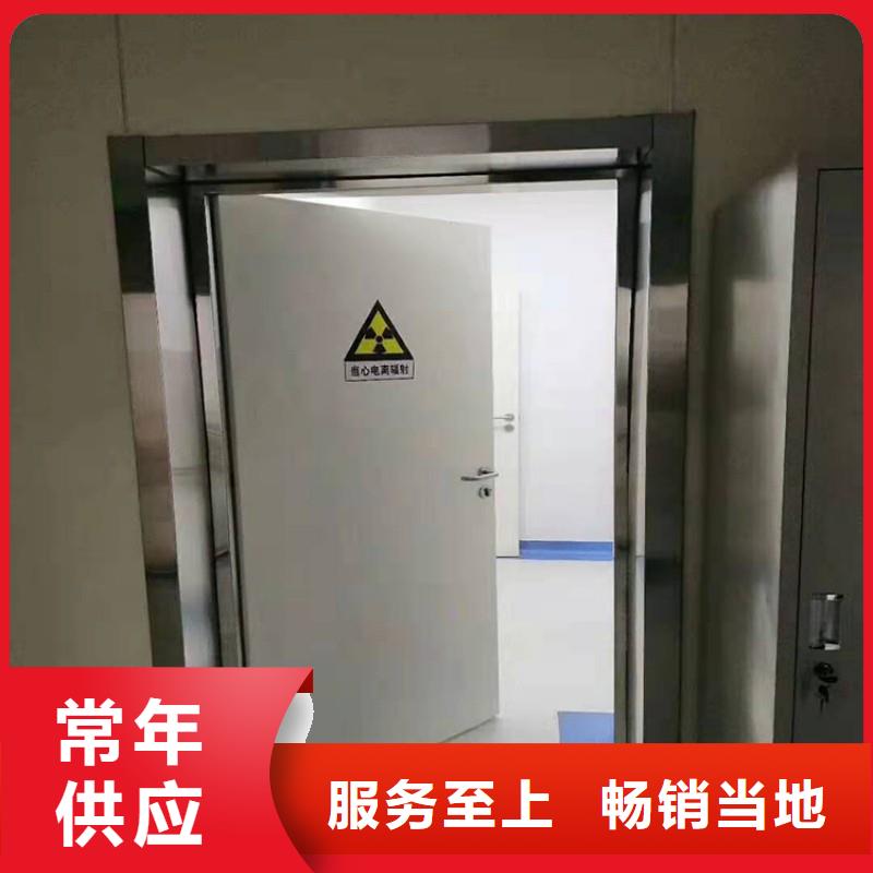 防輻射工程根據要求定制