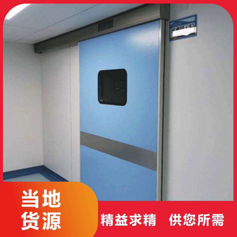 手術(shù)室鉛屏風(fēng)現(xiàn)貨即發(fā)
