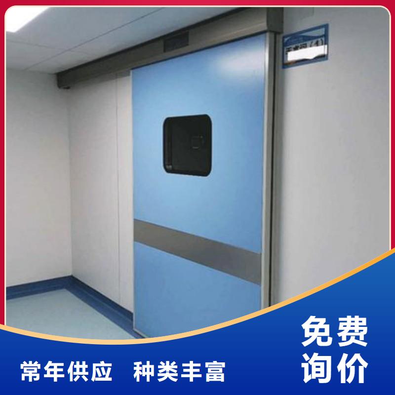 X射線防護(hù)工程供貨及時(shí)