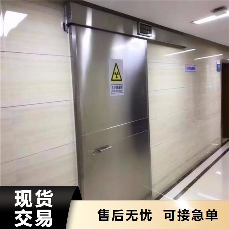 防輻射工程產(chǎn)地采購