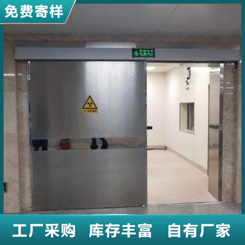 防輻射工程設計制造銷售服務一體